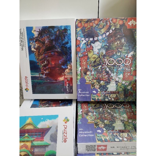 Puzzle 1000 miếng Ghibli - Lâu Đài của Howl - Vô Diện