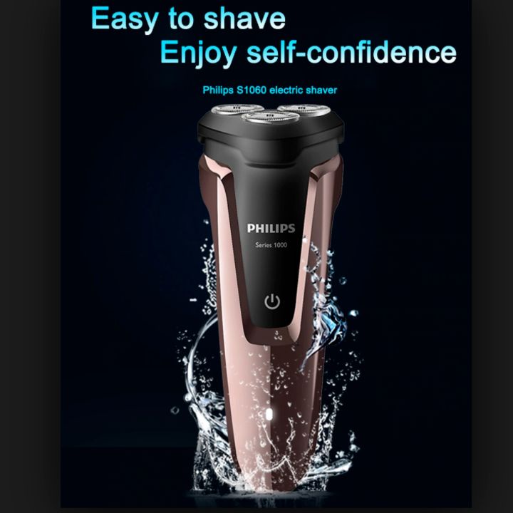 Máy cạo râu khô và ướt Philips Aquatec S1060 electric shaver rotary rechargeable washable