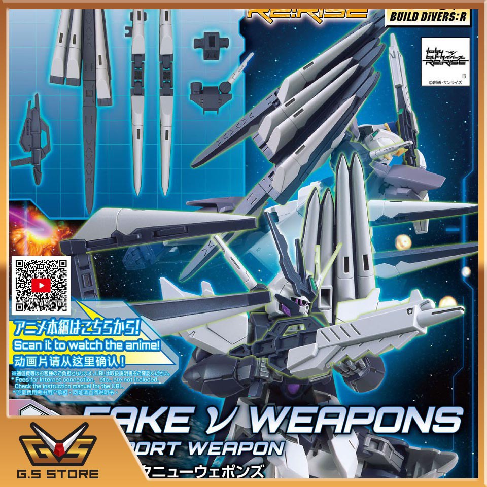 Mô hình Bandai HGBD:R 1/144 FAKE NU WEAPONS SUPPORT WEAPON