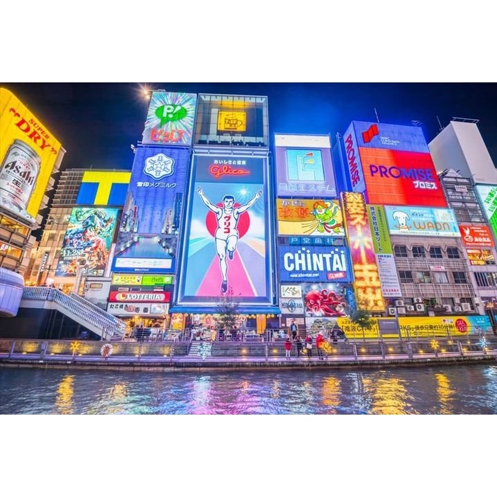 Tranh Dán Tường trà tranh, trà sữa, cafe theo phong cách hẻm Phố đất nước mặt trời mọc Japan