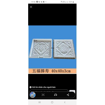 Khuôn đúc gạch bê tông trang trí sân vườn 40 × 40
