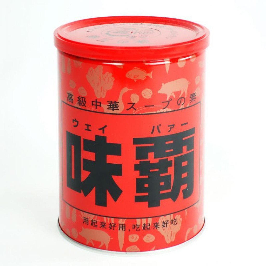 Nước Cốt Xương Hầm Hiroshi 1kg - Nhật Bản