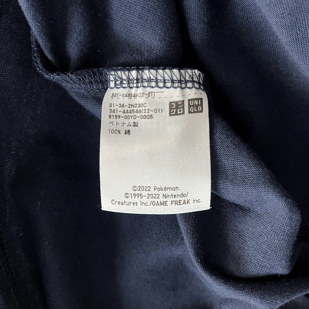 Áo Thun Uniqlo UT PoKéMon