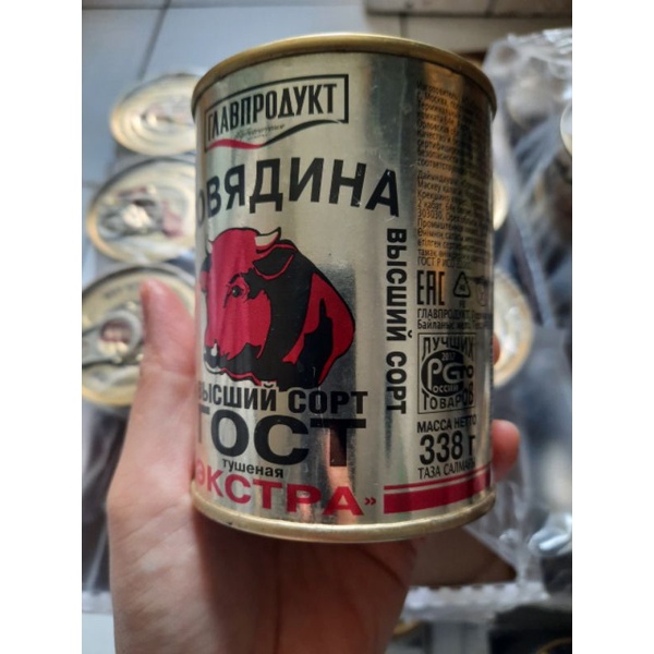 Thịt bò hầm cao cấp 338g