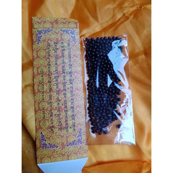 Pháp dược Mã Đầu Minh Vương