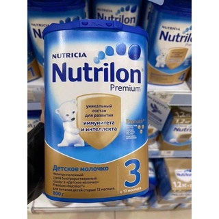 Sữa bột nutrilon 3 800gr nga