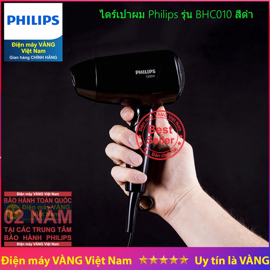 Bản giới hạn - Máy sấy tóc du lịch Philips BHC010 Black Philips