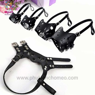 RỌ MÕM DA CHO CHÓ - VÒNG MŨI 14CM