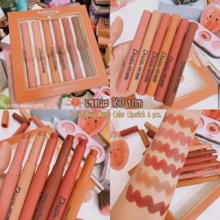 Set 5 son lì Heng Fang bút chì mùi trái cây