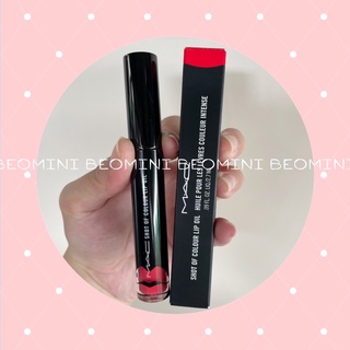 Son mac shot of colour lip oil