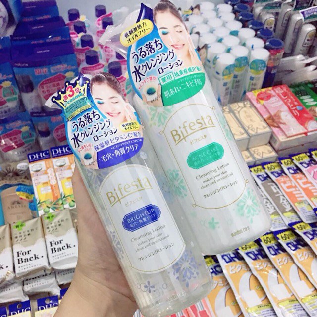 [ Chất lượng ] Tẩy Trang Bifesta 300ml cao cấp | BigBuy360 - bigbuy360.vn