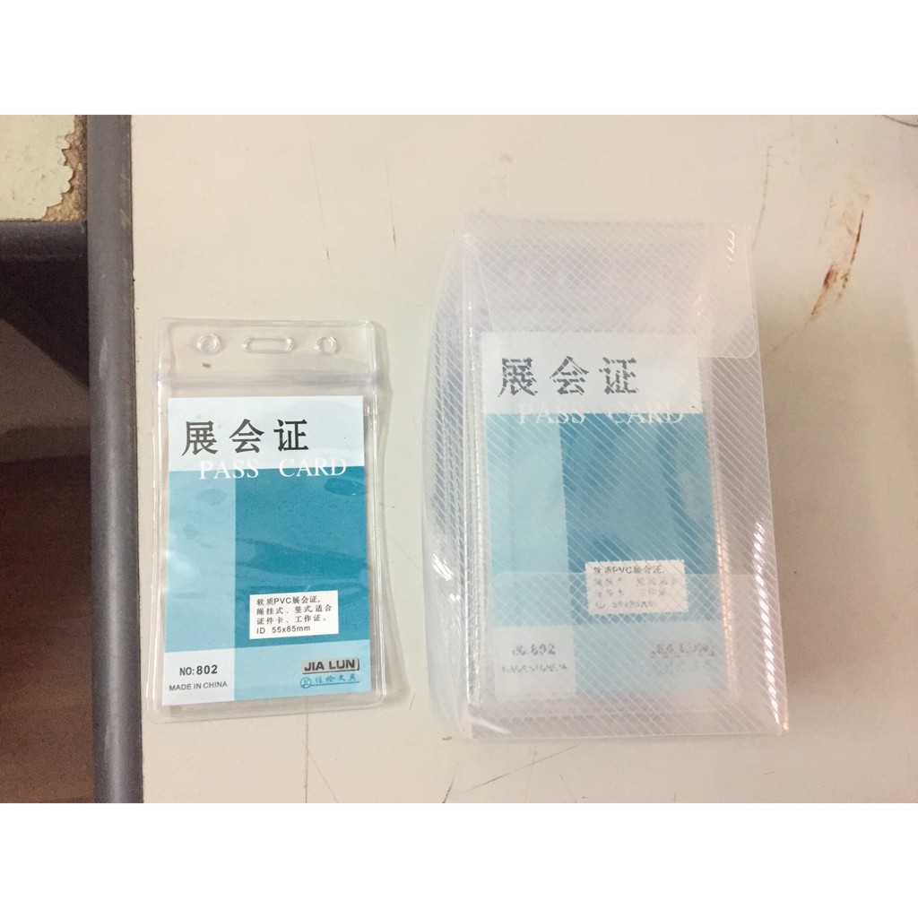 Bộ bao đeo thẻ và dây đeo thẻ nhân viên các loại