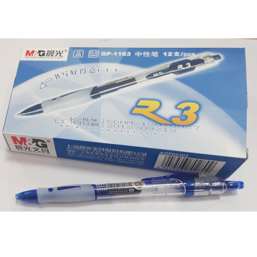 Bút bi nước bấm béo M&G GP1163 0.5mm