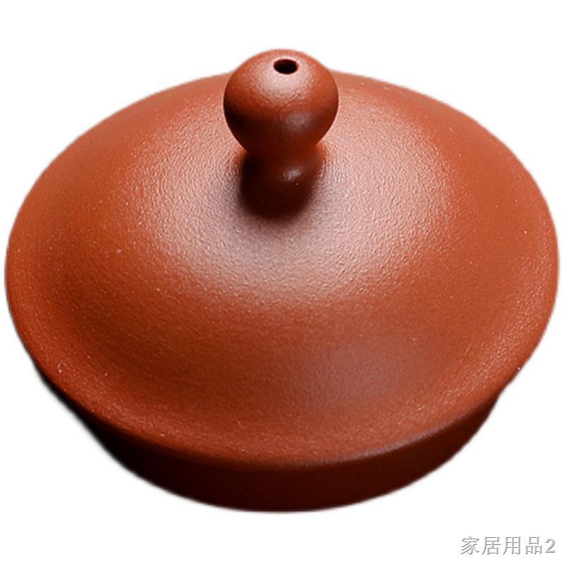 Bán duy nhất Ấm trà bằng đất sét màu tím Lắp nắp Xishi Bộ pha thủ công không tùy chỉnh phong cách cổ điển