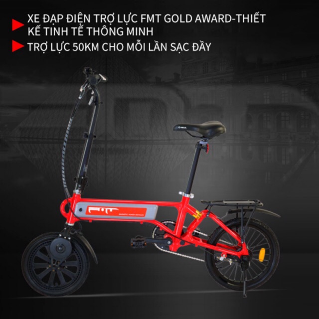 XE ĐẠP ĐIỆN GẤP TRỢ LỰC PIN LITHUM 11.4V 13KG