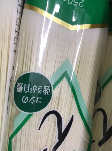 Mì Ăn Dặm Udon- Somen Nisshin Nhật Bản 200g