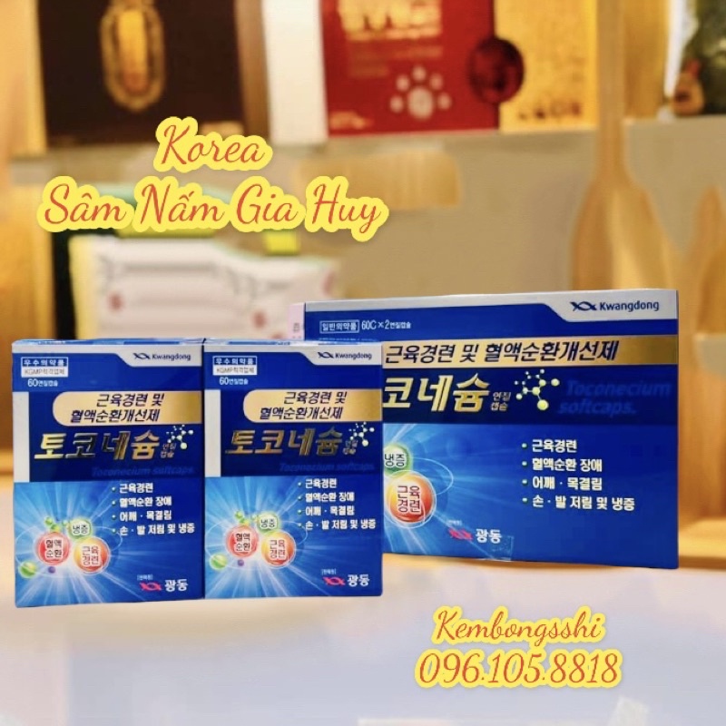 [HÀNG MỚI VỀ]Viên Uống CHỐNG TÊ BÌ CHÂN TAY KWANGDONG Hàn Quốc