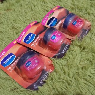 Son duong  môi  Vaseline.