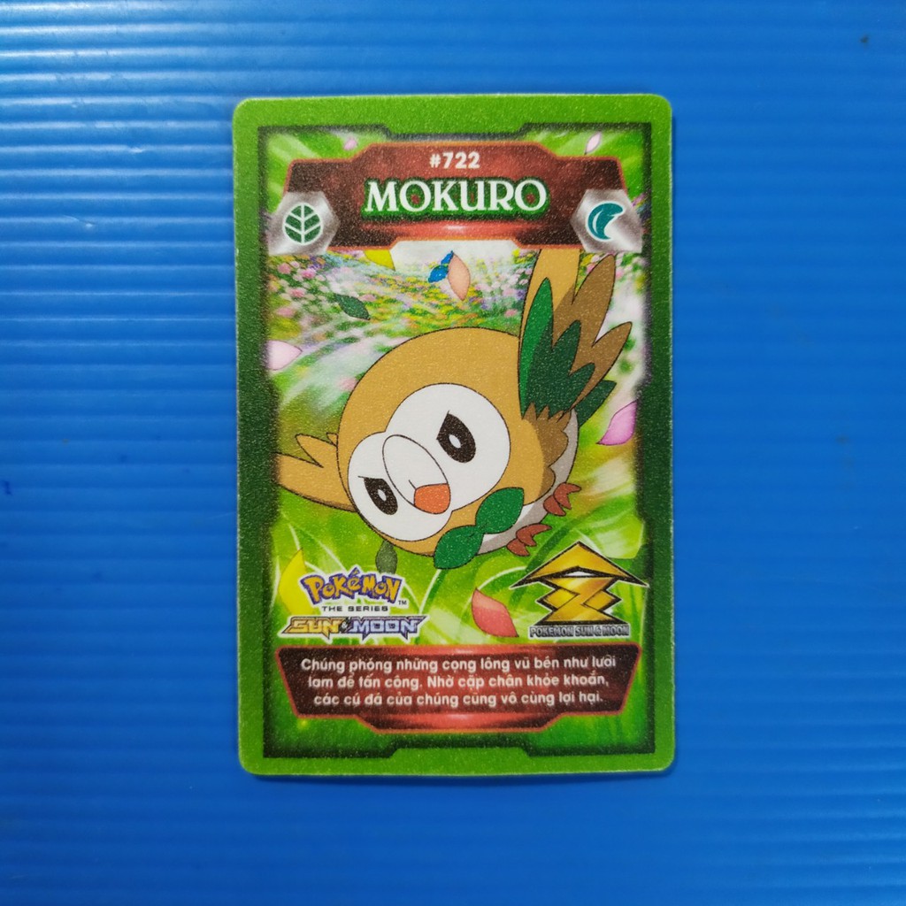 [Một thẻ] Thẻ bài Pokemon Xuxifarm the series Sun & Moon thủ lĩnh huyền thoại : Thẻ bài Xuxifarm