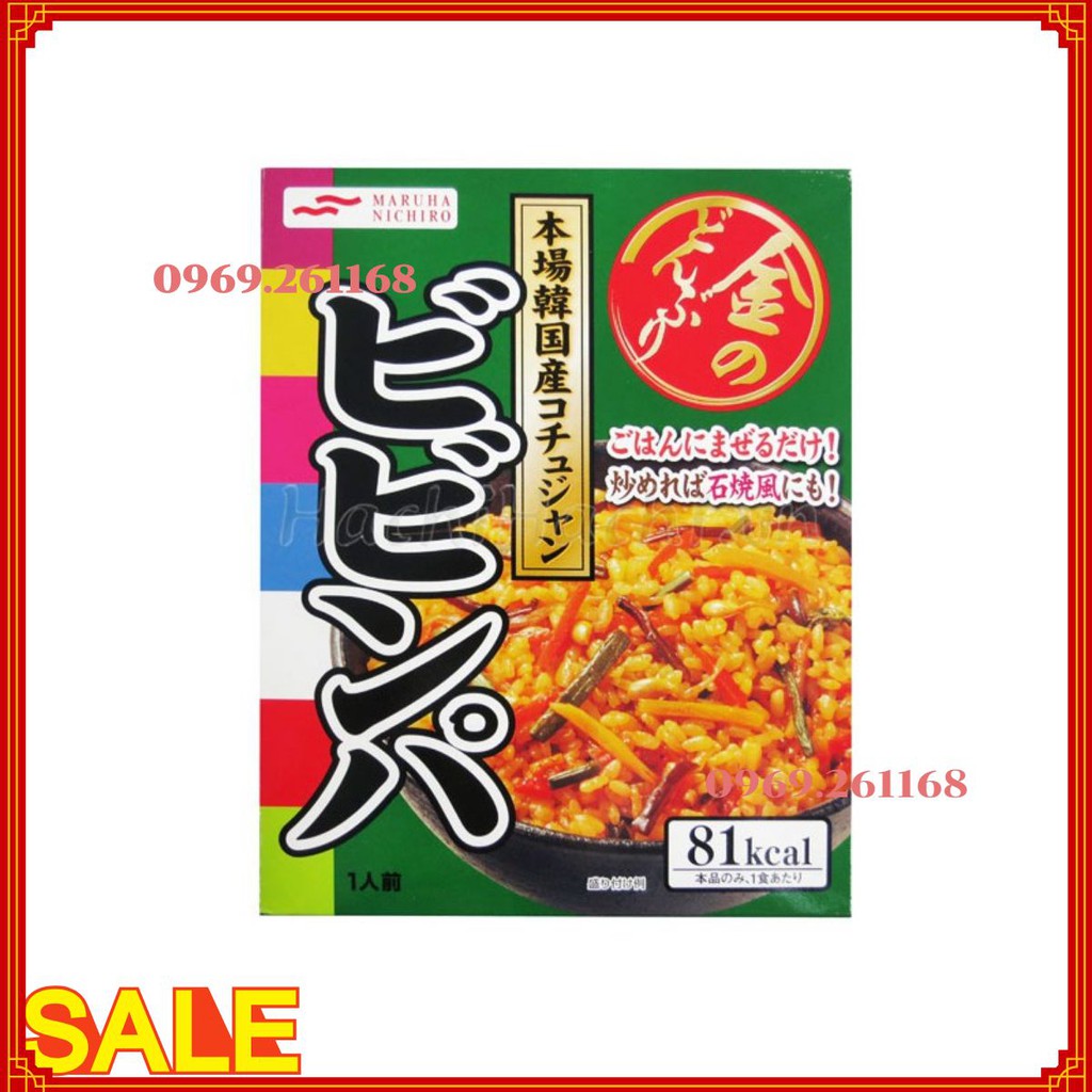 [Date 2021] Sốt Bibimbap Maruha 100g Nhật Bản - NGUYÊN LIỆU LÀM CƠM TRỘN