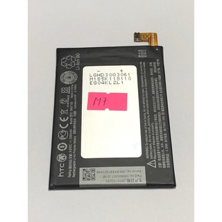 Pin HTC One mini M4