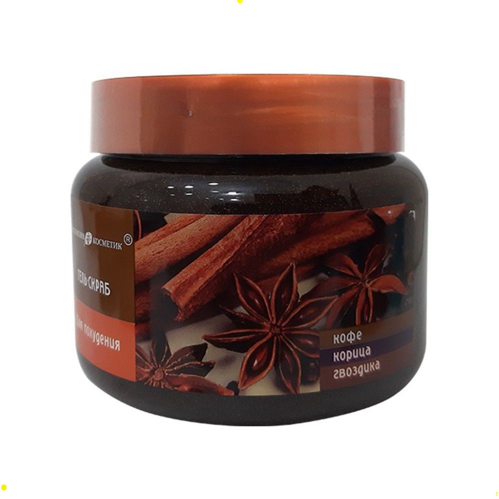 Tẩy da chết body Nga chiết xuất từ quế hồi, cà phê 350gr, kem tẩy tế bào da chết toàn thân MAG | BigBuy360 - bigbuy360.vn