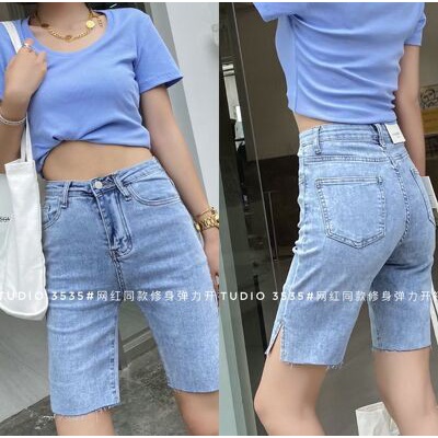 Quần short jeans ngố đùi Q-3535