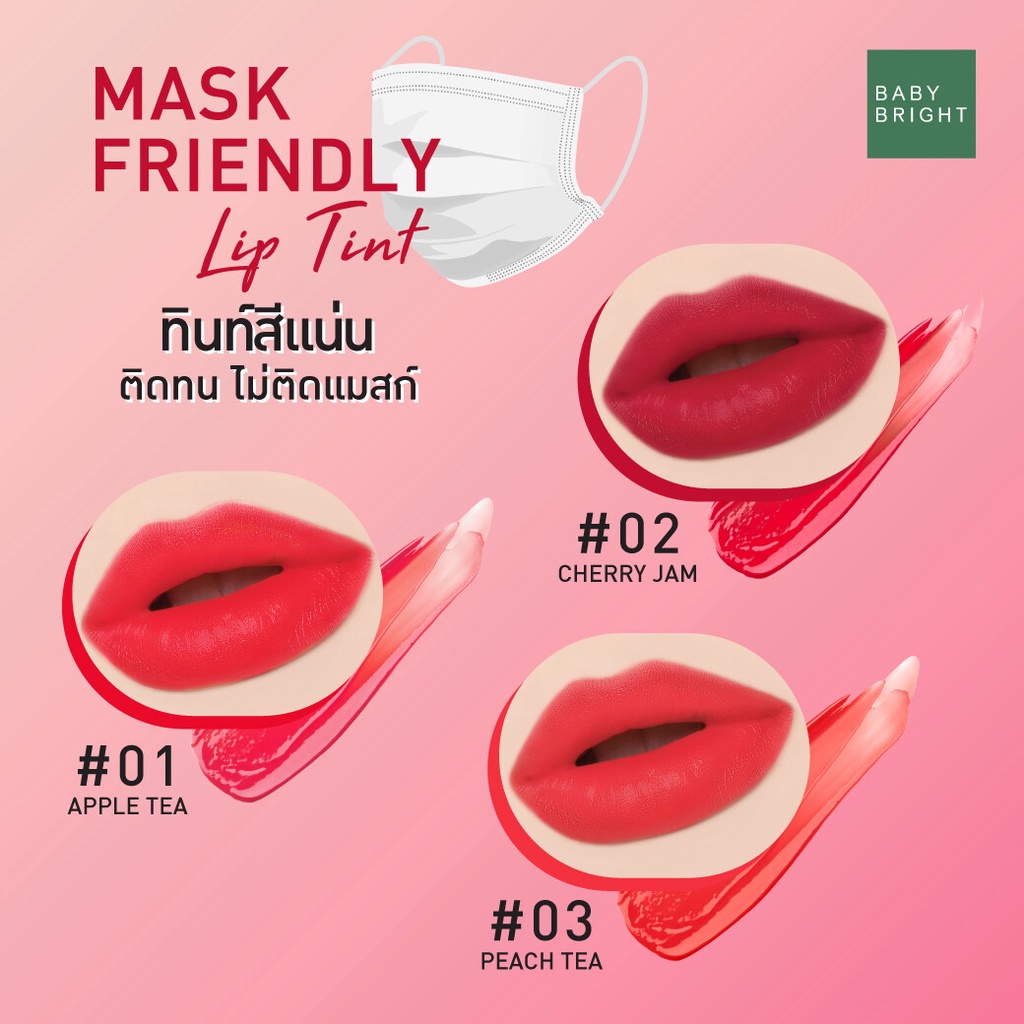 Son Tint son nước Không Lem, Không dính khẩu trang  2.4gBABY BRIGHT Mask Friendly Lip Tint