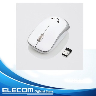 Chuột không dây ELECOM M-IR07DR
