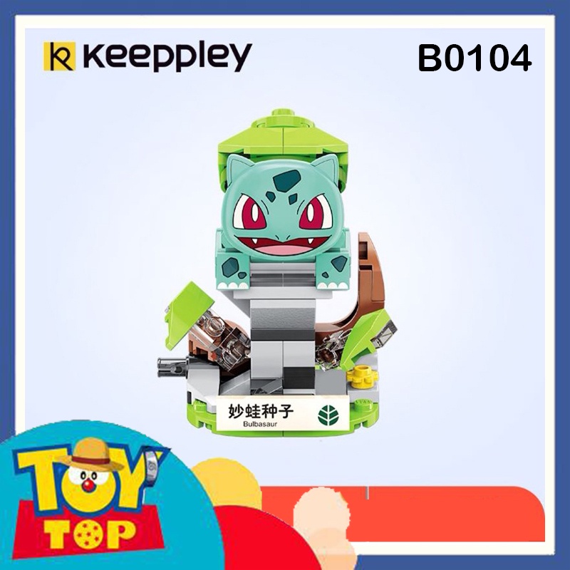 Đồ chơi lắp ráp Pokemon các mẫu Pikachu Eevee Meowth .. xếp hình Keeppley B0101 B0102 B0103