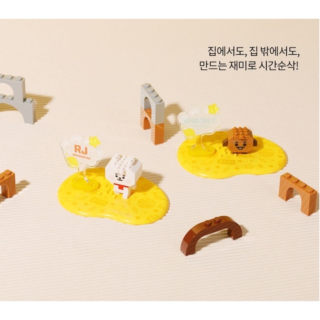 BT21 LINE FRIENDS- BABY NANO BLOCK (HÀNG CHÍNH HÃNG ROYCHE)