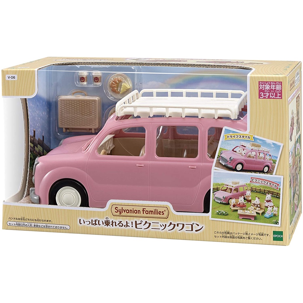 Đồ Chơi Sylvanian Families Xe Du Lịch Dã Ngoại Gia Đình Family Picnic Wagon