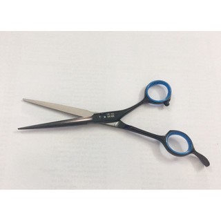 Kéo cắt tóc cao cấp