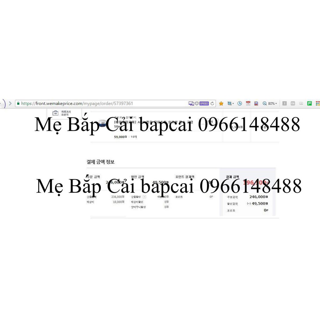 Mbc TINH CHẤT dưỡng ẩm và chống lão hóa A H C AMPOULE CAPTURE SOLUTION SIGNATURE | BigBuy360 - bigbuy360.vn