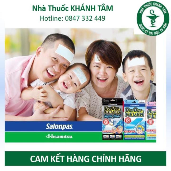 ! Miếng dán hạ sốt ByeBye FEVER Hisamitsu (Túi 2 miếng) ! !