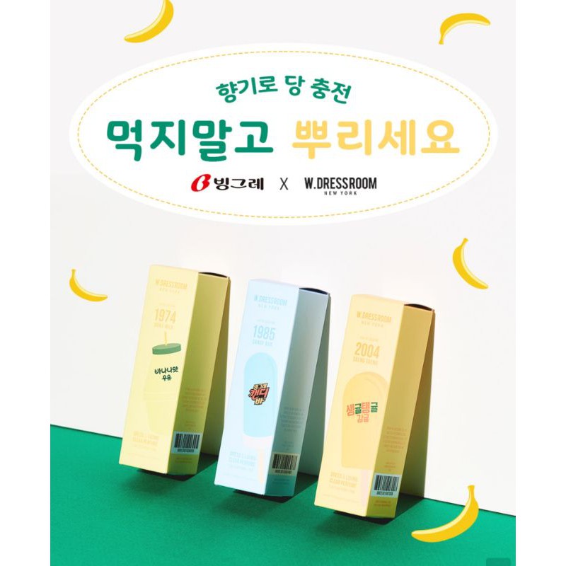 [LIMITED EDITION - MÙI SỮA CHUỐI HÀN QUỐC] Nước hoa xịt thơm W.DRESSROOM phiên bản đặc biệt siêu hot hit | Thế Giới Skin Care