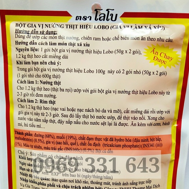 Combo 10 gói gia vị xá xíu, ướp thịt nướng thơm ngon hiệu LOBO Thái Lan (gói 100g)