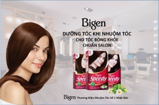 🌹Thuốc nhuộm tóc Bigen Speedy # 04 - nâu hạt dẻ