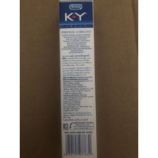 Gel bôi trơn KY