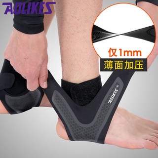 Đai bảo vệ cổ chân, sơ mi cổ chân Aolikes chính hãng