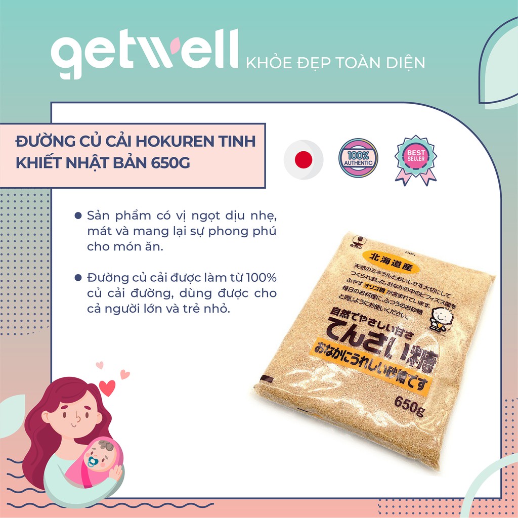 [Mã GROSALEHOT giảm 8% đơn 250K] ĐƯỜNG CỦ CẢI HOKUREN TINH KHIẾT 650G | BigBuy360 - bigbuy360.vn