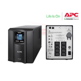 Bộ Lưu Điện UPS APC SMC1500I 1500VA (1,5KVA/900W) - LiKe New .