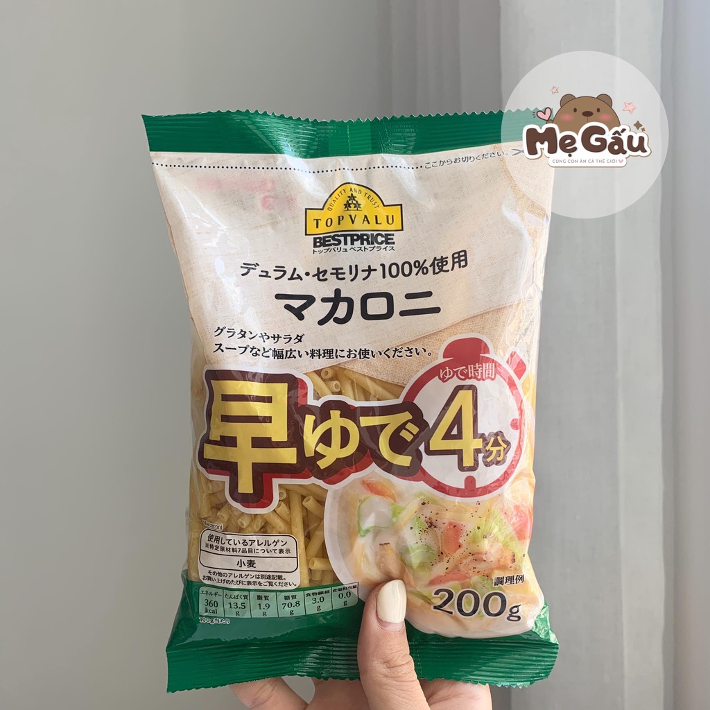 Nui/pasta macaroni/xoắn Topvalu Nhật Bản gói 200gr cho bé 6M+ [Date 2024]