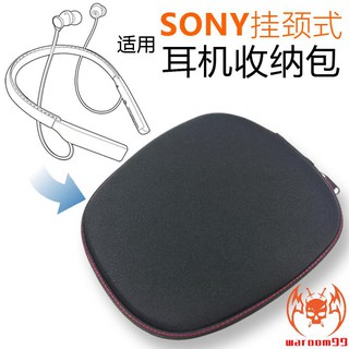 Túi Đựng Tai Nghe Bluetooth Sony Wi - H700 Mdr - 1000x C400 Mdr - Xb70btex750