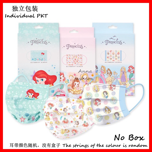 Set 10 / 30 Khẩu Trang 3 Lớp 000 In Hoạt Hình Mickey / Chip 'n' Dale / Winnie the Pooh Cho Người Lớn / Trẻ Em