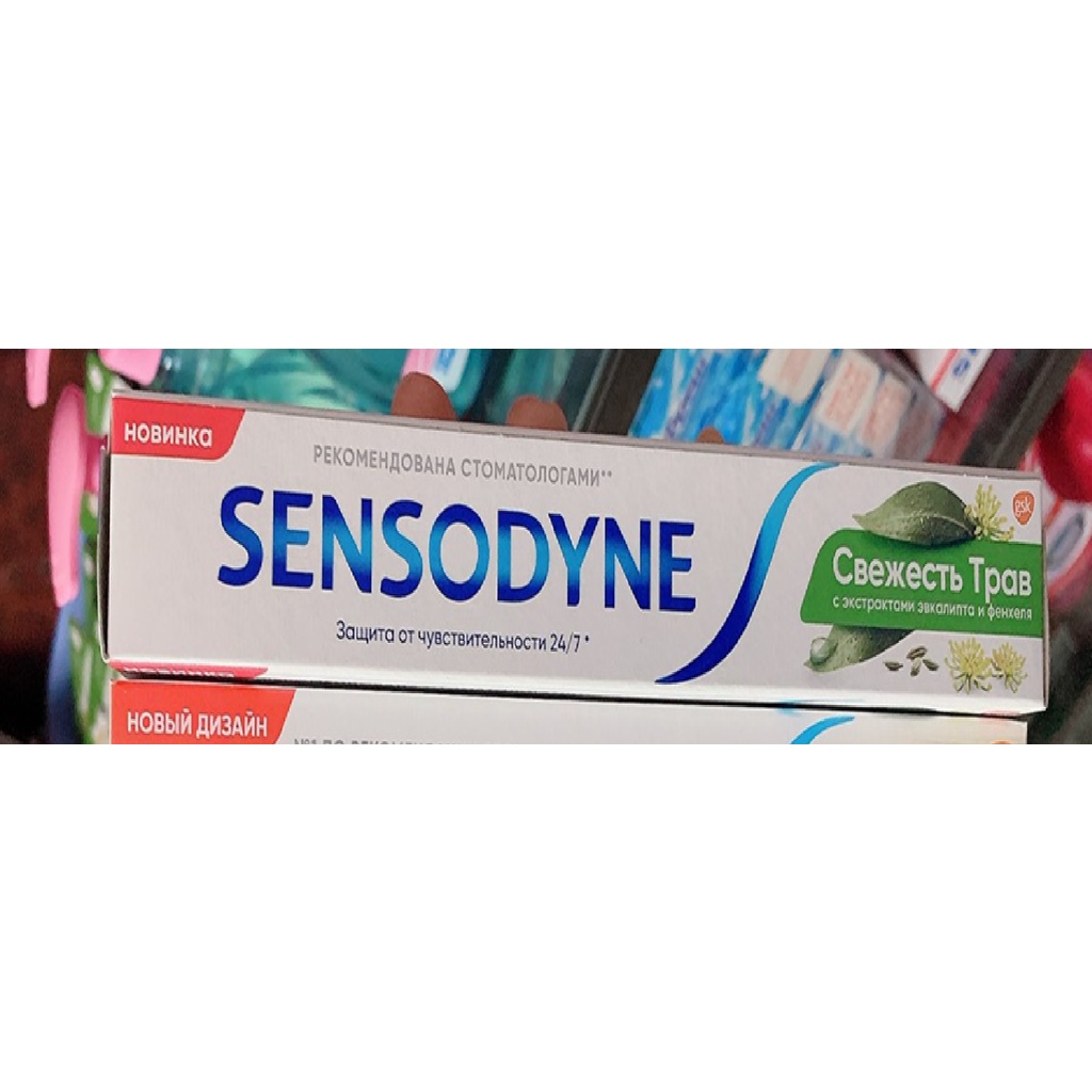 Kem đánh răng SENSODYNE NGA Siêu chống ê buốt