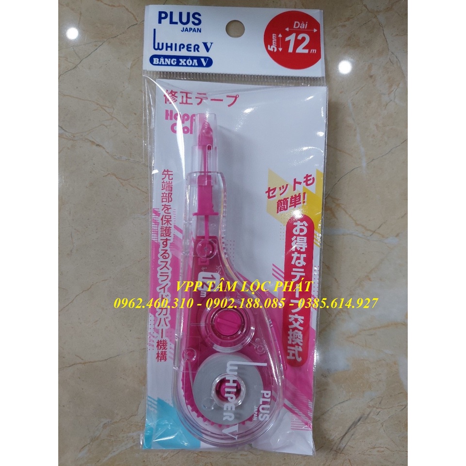 2 Chiếc BĂNG XÓA PLUS TO V 5mmx12m , HÀNG CHÍNH HÃNG
