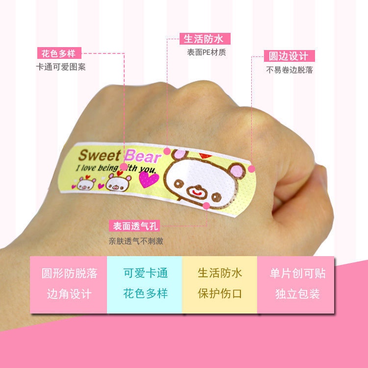 [Hộp 100 chiếc] Băng Y Tế/ Băng cá nhân hoạt hình tiện ích dán vết thương DUASHOP.