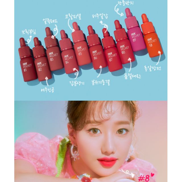 Son kem lì Peripera Ink Velvet