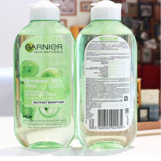 Nước hoa hồng Garnier Skin Naturals hàng Nga